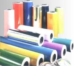 751 Seri - 1.26 X 50 m