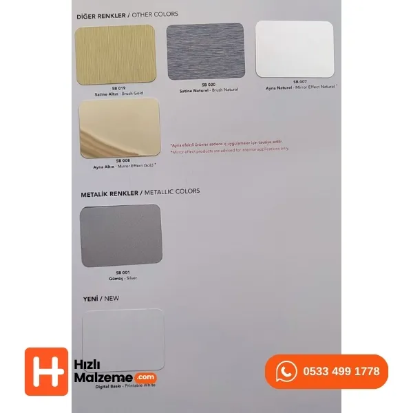 Altın Fırça Desen Kompozit 125x320 cm SB 0019