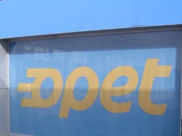 One Way Vision 106x50